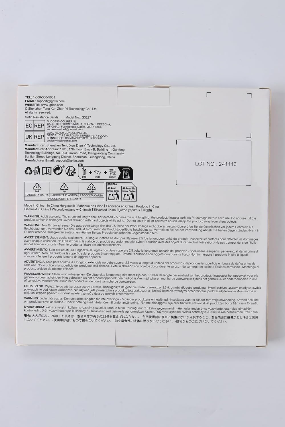 Premium Set of 5 Skin-Friendly Resistance Bands with Varying Strength Levels - Includes Travel Carrying Case - Perfect for Home, Gym, Yoga, and Training